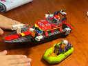 乐高（LEGO）积木拼装城市系列60373 消防救援艇男孩儿童玩具生日礼物 实拍图
