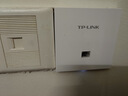 普联（TP-LINK）AX3000全屋WiFi6无线面板AP套装家用企业组网TL-XAP3002GI-PoE 薄款（方）易展版套装（1拖3） 实拍图