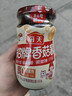 海天 香菇酱 拌饭酱拌面酱 300g  【0防腐剂】辣味下饭酱 实拍图