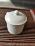雅瓷汝窑茶杯陶瓷泡茶杯带盖办公杯喝茶喝水礼盒装养正杯 汝窑养正杯 实拍图