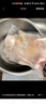 CP正大食品樱桃谷鸭脖1.8斤鸭货生鲜 麻辣卤味鸭货鸭肉火锅食材 实拍图