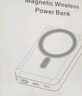 IMEV【3C认证丨可上飞机】苹果磁吸充电宝Magsafe无线快充iPhone16/15/14/17pro max外接电池移动电源 【智能版】一贴即充双向快充不伤机 实拍图