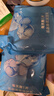 水密码玻尿酸钠补水保湿面膜20片*25g/片男女士通用滋润细致毛孔护肤品 实拍图