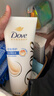 多芬（Dove）【密集修护】氨基酸洗护套装400g+380g 干枯受损毛躁发质 实拍图