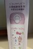 名创优品（MINISO）凯蒂猫乐思双饮系列304保温杯360mL 实拍图