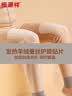 恒源祥德绒保暖裤女【冬季新品】高腰加绒加厚棉裤带羊毛打底线裤 咖啡 实拍图