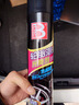 保赐利（BOTNY）轮胎光亮剂汽车保护剂轮胎宝泡沫清洁保养上光剂650ml*3瓶 实拍图
