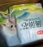 五羊（FIVERAMS）薄薄芯纸尿裤XL92片(12-17kg)婴儿尿不湿超薄透气干爽不闷 实拍图