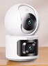 360智能摄像头P500 双摄版 双500万高清摄像头家用监控手机远程监控器360度夜视全景婴儿宠物看护 实拍图