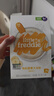 小皮（Little Freddie）米粉高铁双有机 婴儿宝宝辅食新鲜原装进口低敏米糊6到12个月以上 【5到6月+】有机高铁香蕉大米粉 实拍图