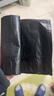 e洁抽绳垃圾袋黑色45*50cm240只1.3丝家用手提穿绳免撕塑料袋加厚 实拍图
