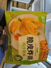 圣农 脆皮炸鸡原味250g 韩式炸鸡半成品 新老包装随机空气炸锅食材 实拍图