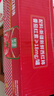 笑厨（XIAOCHU）25年/新疆西红柿块252g*12罐 0添加自然成熟新鲜西红柿番茄罐头 实拍图