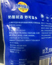 妙可蓝多 国产马苏里拉芝士碎228g 原制奶酪 披萨拉丝焗饭家庭烘焙原料 实拍图