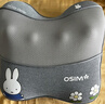 傲胜（OSIM）腰部按摩器循环双感按摩头腰背肩颈全身按摩恒温热敷办公室按摩垫OS-2240米菲联名款生日礼物实用 实拍图