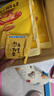 嘉华云腿双拼月饼800g云腿蛋黄火腿月饼云南特产中秋月饼礼盒源头直发 实拍图
