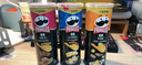 品客（Pringles）零食膨化食品 薯片80g*3 组合装（经典M5+法式鸡肉卷+黑松露） 实拍图