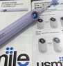 usmile笑容加智能电动牙刷y30s 新动力大摆幅Y30S星河蓝 送男女友礼物 生日礼物 冠军同款 实拍图