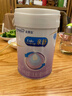 美赞臣 亲舒 婴儿乳蛋白部分水解配方奶粉 1段 850g*4罐 低适乳糖 实拍图