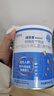 纽荃星 特殊医学用途 早产/低出生体重婴儿配方食品 400g 实拍图