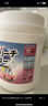 巨奇严选 爆炸盐2.2斤活氧彩漂粉衣服去污去黄增白婴幼儿专用校服净 实拍图