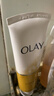 玉兰油（OLAY）乳液透亮洁面乳100g卸妆清洁控油洗面奶男士护肤品生日礼物送女友 实拍图
