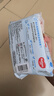 好奇（Huggies）纯水湿巾80抽单包婴童手口可用擦去99.9%细菌去油污消毒便携 实拍图