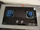 康佳（KONKA）燃气灶煤气灶双灶家用【国家补贴】 5.0kW液化气嵌入式台式双灶具 玻璃面板JZY-B500Y（液化气） 实拍图