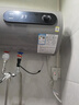 荣事达【免费上门安装】热水器电热水器家用圆桶储水式速热一级能效40升50升60升出租房小户型卫生间洗澡 60L 【出水断电】2200W速热+安全续航 实拍图
