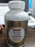 京东京造 2倍高浓度深海鱼油胶囊150粒omega-3辅助降血脂DHA EPA非鱼肝油 实拍图