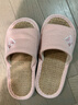俞兆林亚麻棉麻拖鞋男女条纹轻便简约居家四季拖鞋 YR008 粉色 36/37 实拍图