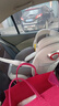 贝倍适儿童安全座椅汽车通用0-4-12岁宝宝婴儿旋转车载isofix便携坐椅 至尊灰（硬接口+上拉带+遮阳帽） 实拍图