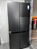美的（Midea）真香系列501L十字门冰箱60厘米超薄大容量一级能效风冷无霜BCD-501WSPM(Q)国家补贴471升级款 实拍图