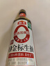 海天 生抽酱油500ml【0金标特级酱油】金标系列 0添加防腐剂 实拍图