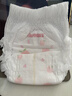 好奇（Huggies）铂金装小桃裤拉拉裤加大号XL48片(12-17kg)尿不湿【透爽散热】 实拍图