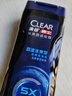 清扬（CLEAR）【回购券】送男士头皮劲活专研去屑洗发水100g*1 香型随机 尝鲜装 实拍图