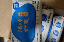 德佑湿厕纸家庭装80抽*6包 洁厕湿纸巾厕纸湿巾 可搭配卷纸可冲入马桶 实拍图