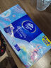 维达（Vinda）超韧手帕纸4层8张*18包 熊出没联名款 纸巾小包 出行便携装 实拍图