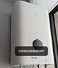米家小米【智能零冷水N1】16升燃气热水器 天然气家用恒温增压大水量护肤节能国家补贴以旧换新MJ03 实拍图