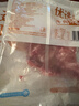 恒都 国产精选调理牛肉片150g*4 生鲜牛肉 火锅食材 煎炒烧烤 实拍图