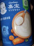 嘉宝（GERBER）高铁米粉婴幼儿辅食米糊原味250g含DHA活性益生菌6月+100%真验厂  实拍图