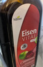 Huebner郝柏娜Eisen铁元素500ML成人孕妇补铁补血VC红铁口服液 德国进口 实拍图