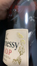 轩尼诗（Hennessy）VSOP 干邑白兰地NBA联名版礼盒法国进口洋酒700ml  实拍图