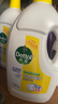 滴露（Dettol）衣物消毒液 柠檬 3L*3瓶 杀菌除螨内衣儿童衣物除菌可配洗衣液 实拍图