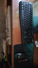 罗技（Logitech）MK120 键鼠套装 有线键鼠套装 办公键鼠套装 电脑键盘 USB即插即用 全尺寸 黑色 实拍图