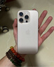Apple/苹果 iPhone 16 Pro (A3294) 512GB 白色钛金属 支持移动联通电信5G 双卡双待手机 实拍图