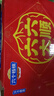 养元六个核桃 精品型核桃乳植物蛋白饮料 240ml*16罐 整箱装 实拍图