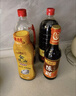 李锦记 锦珍生抽1.45kg*2+醇酿陈醋500ml+金蚝油550g 酱油组合套装 实拍图