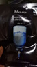 JMsolution肌司研水光补水保湿面膜35ml*10片 水润舒缓 补水保湿 实拍图