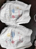 好奇（Huggies）金装拉拉裤XL96片(12-17kg)尿不湿【速干不易红】 实拍图